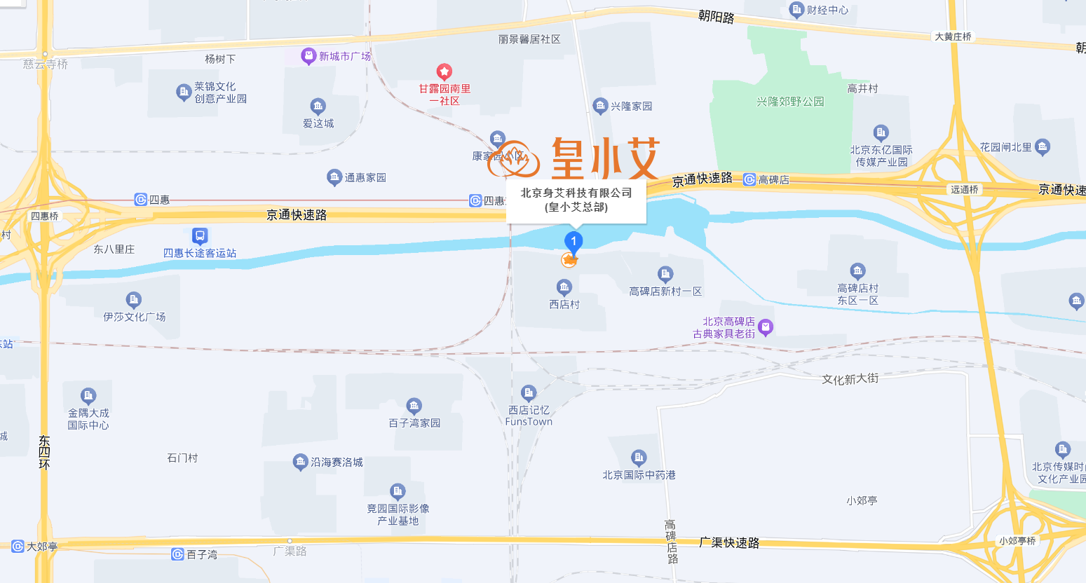 企业微信截图_17412397161488_副本.png