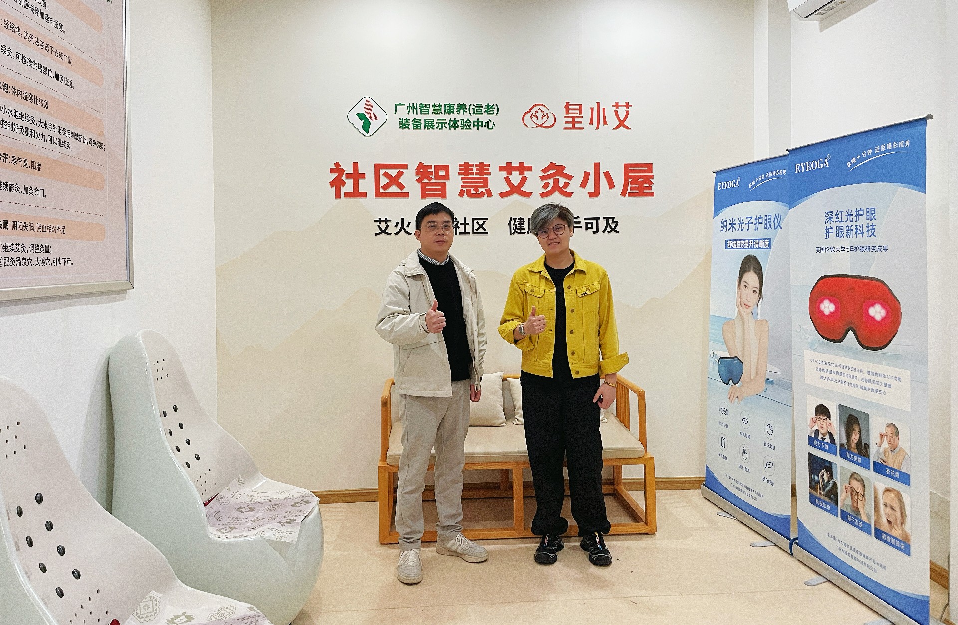 微信图片_20250321135619.jpg