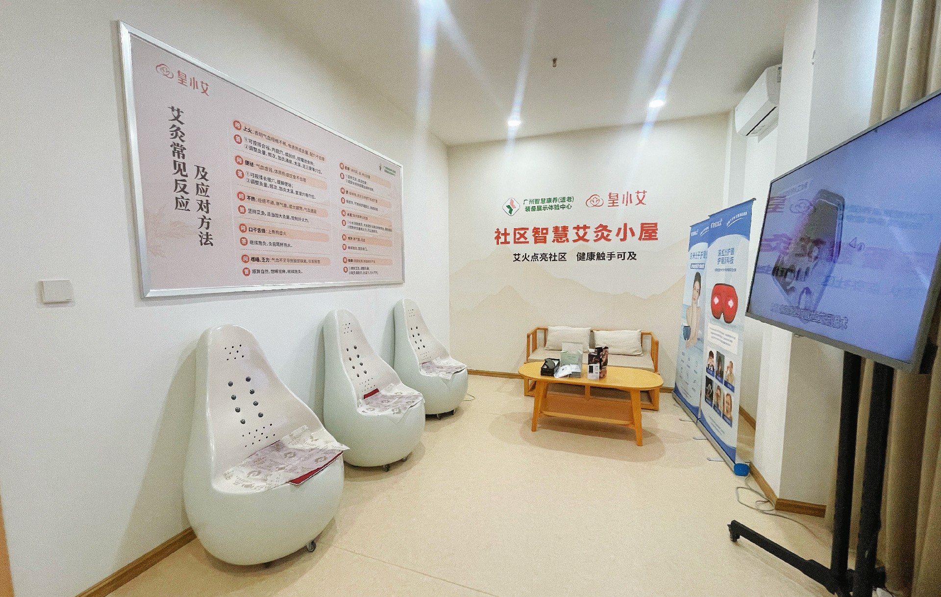 微信图片_20250321135623.jpg