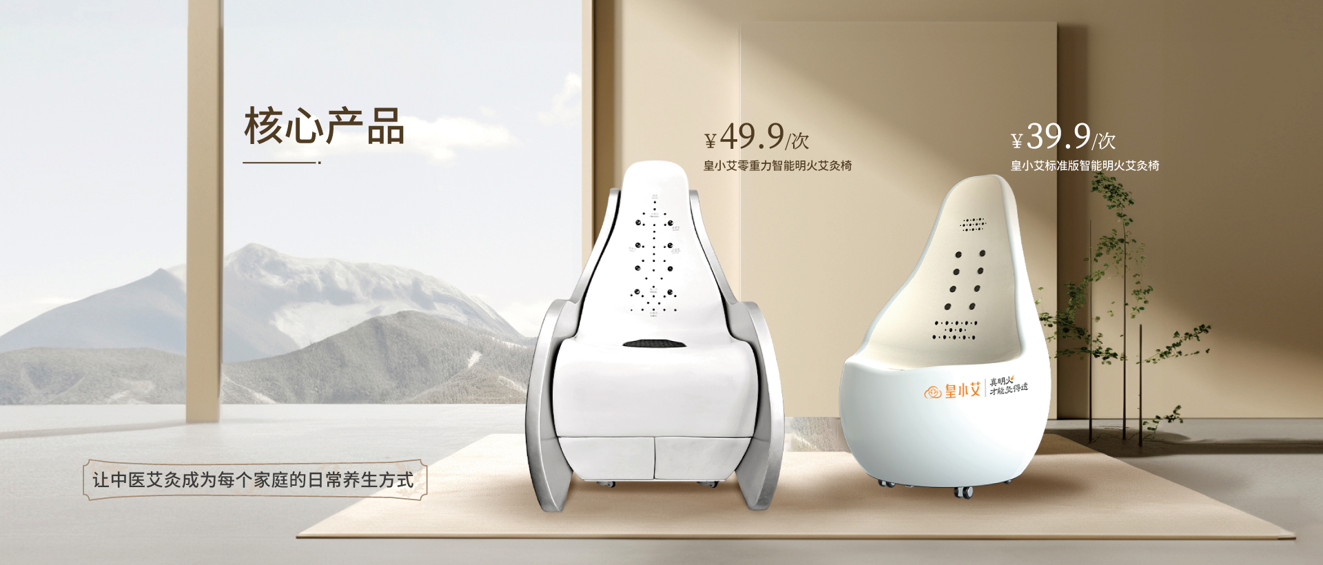 0227网页(7).jpg