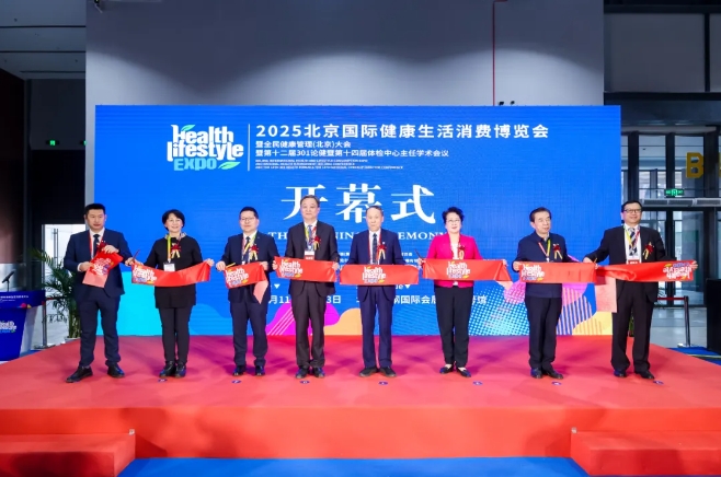 微信截图_20250507173250.png