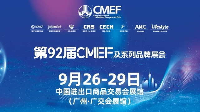 wechat_2025-09-25_141506_413.png